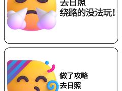 -巧克力渔家.小船海鲜家常菜(万平口店)