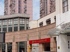 -阿姨卷饼(平凉路店)