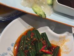 -千椒百味•自贡盐帮川菜