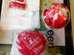 草莓新地-麦当劳(曲阳店)