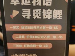 -Pennehut畔尼意面(合肥万象城店)