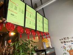 -快快(浦东新区年家浜路)