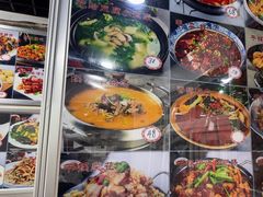 -鑫渔港海鲜本地菜·山海关浑锅(东戴河店)