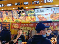 大堂-南门头上美食街