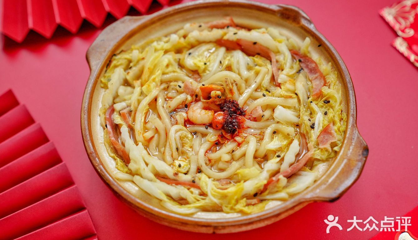 那都不是锅！大白菜海鲜豆豉乌冬！