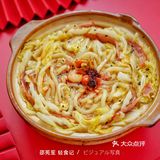那都不是锅！大白菜海鲜豆豉乌冬！