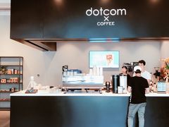 -dotcom coffee古点咖啡(致真大厦店)