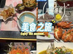 -海月轩海鲜豆捞(紫金塔店)