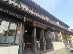 -黎里古镇