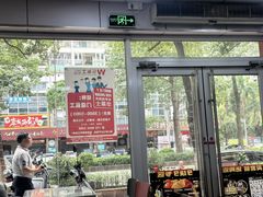 -华莱士·全鸡汉堡(宝岗店)