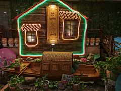 -三六三杭州菜(水上总店)