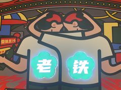 -堂堂小伙夫·辽宁小吃大排档(京西大悦城店)
