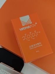 -武汉五洲整形外科医院