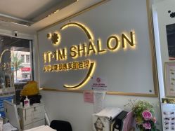 -1T·1M 日式美甲美睫