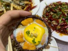 -小海丁