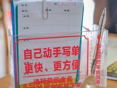 -南记食粥坊·宵夜大排档(莲花总店)