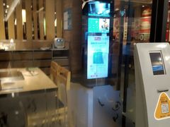 -新石器烤肉(中房金谊广场店)