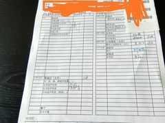 -瑞慈体检沈阳机构