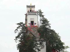 -塔云山