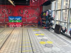 -UP健身私教馆(海岸城店)