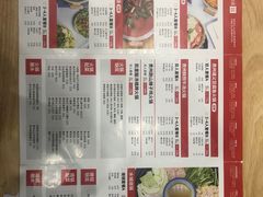 -贵凤凰贵州米粉(五道口店)