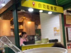 -食盈碗仔翅(星玺广场店)