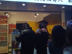 门面-傅强排骨(成都总店)