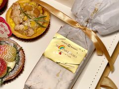 -黛汀烘焙DAINTY BAKERY(代字行合生汇店)