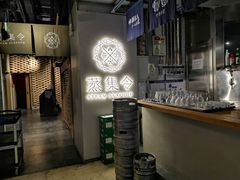 -日进一片海.生腌海鲜火锅.宵夜烧烤(三里屯总店)