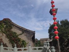 -爱新觉罗皇家博物院