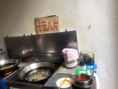 -五娭毑臭豆腐(黄兴南路店)