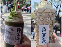 -趵突泉景区