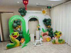 -贝安心月子中心(昌平店)