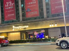 -阿卡贝拉音乐汇(印象城店)