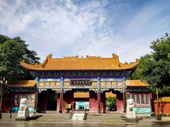 -高庙保安寺