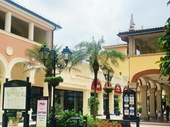 -佛罗伦萨小镇广佛名品奥特莱斯(疏港路店)