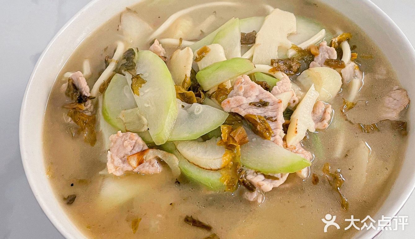 🍜28r一碗的片儿川❗️到底怎么样⁉️