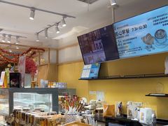 -匠造烘焙(上海湾店)