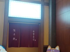 -大江户·温泉洗浴(浑南店)