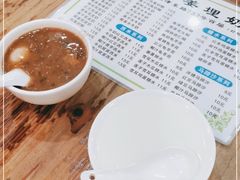 -沙湾姜埋奶(兴新包店)