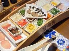 -芸南道·过桥米线(昆明老街旗舰店)