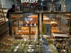-Bread618面包生日蛋糕(欧亚商都店)
