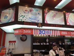 -红宝石·鲜奶小方·海派西点房(丰庄店)