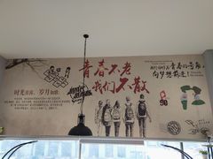-金陵暴走小龙虾·迷踪蟹(凯德MALL店)