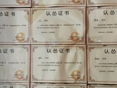 -奇门密室(五一新干线店)