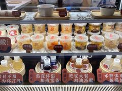 -炖物24章·顺时轻养茶(黄龙店)