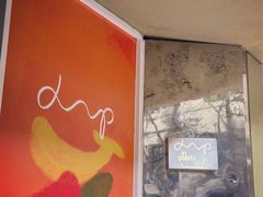 -Dip in Gelato(富民路店)