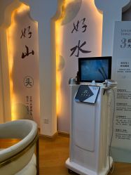 -梵茜儿·头道汤养生馆