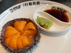 -常鲜楼常来尝鲜海胆馆(星海店)