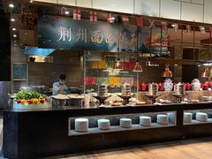 -美食汇自助西餐厅(荆州富力万达嘉华酒店)